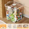 Caja de Almacenamiento Transparente para Juguetes, Organizador de Snacks, Cesta de Plástico para Ropa, Cubo de Almacenamiento, Cubo de Almacenamiento para Juguetes Infantiles