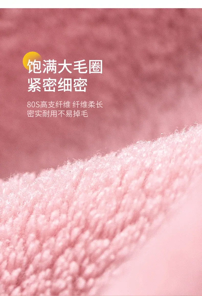 详情图片_07.jpg