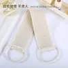 Toalla exfoliante larga de sisal natural para la espalda, toalla de baño exfoliante de limpieza profunda con cordón para masaje de espalda