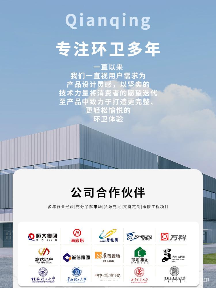 详情页_01.jpg