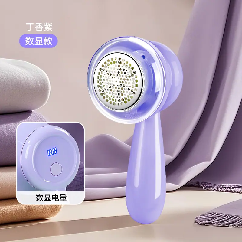 丁香紫.jpg