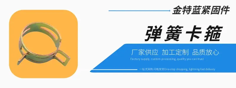 [副本]未命名 (7)
