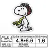 Ya bordado novos adesivos de tecido bordados patch de desenho animado fofo estrela de cinco pontas cachorrinho bolsa sapatos adesivos decorativos