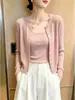 Cárdigan de Punto Simple de un Solo Botón con Cuello Redondo para Mujer Otoño/Invierno Ropa Exterior Pequeña Temperamento Suave Abrigo Suéter Suave y Esponjoso