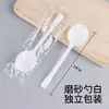 Cucharas de Plástico Desechables Empaquetadas Individualmente para Postres para Llevar, Cucharas de Mango Largo Estilo KFC, Cucharas Espesadas para Helado