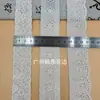 Encaje de Algodón Bordado, Accesorios de Encaje Blanco Hueco, Cinta para Falda de Textil para el Hogar DIY, Stock Listo de Fábrica