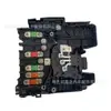 9675350380 Yl01741480 Gestor de Batería Adecuado para Peugeot 408 4008 C4 Picasso 308S