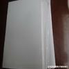 Papel Couché Doble Cara Alto Brillo 80-300g Papel Sub-Polvo Papel para Impresión Gráfica Láser A4 A3 A3+