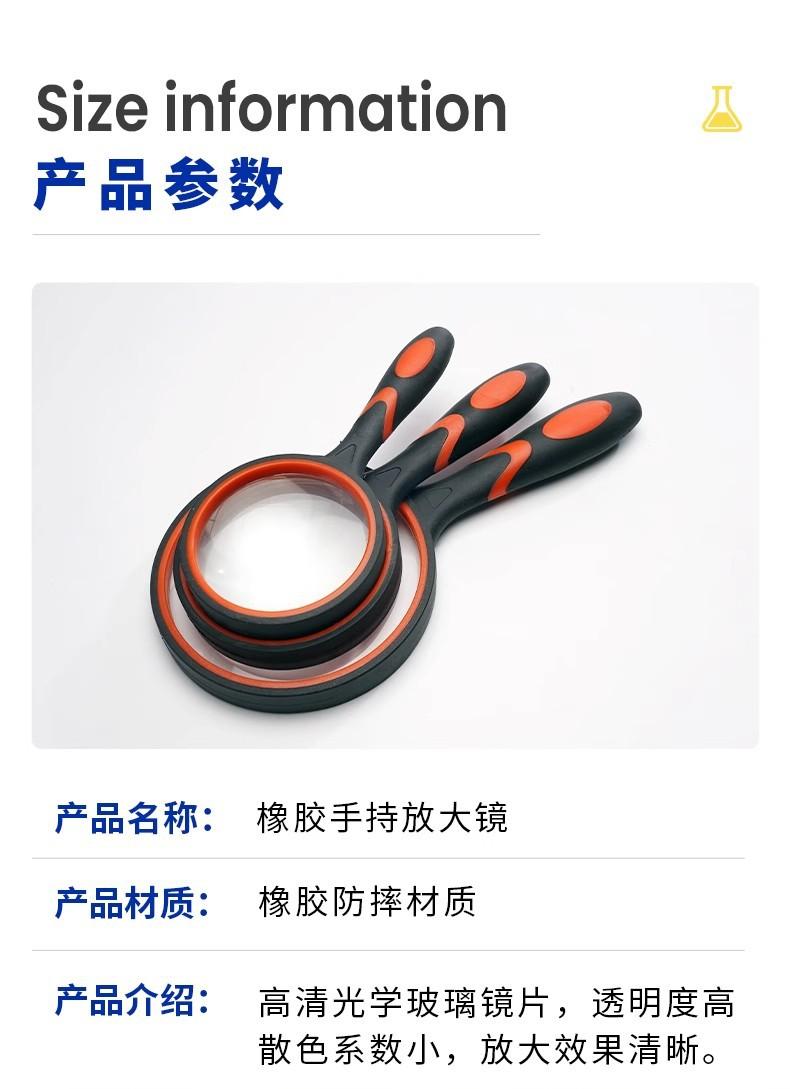 详情图03.jpg