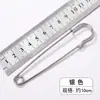 Venda Direta da Fábrica de Alfinetes de Segurança Metálicos Espessos, Broches Prateados, Acessórios de Costura para Prender Suéteres e Xales