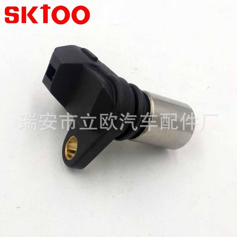 90919-05036 (1)