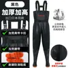 Ropa interior de tendón de piel de vaca completa Engrosada Resistente al desgaste Pantalones de lluvia de media cuerpo Hombres y Mujeres Ropa de una pieza Pantalones de cuero con entrepierna de cuerpo completo