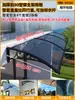 Toldo de Lluvia para Ventanas, Toldo de Alero Impermeable para Exteriores del Hogar, Refugio de Lluvia Sencillo, Tablero de Resistencia para Ventanas, Espesamiento de Balcón