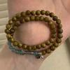 Pulsera original de estilo chino koi do antiguo pulsera étnica retro estilo nacional sándalo verde pulsera para hombres y mujeres versión para estudiantes