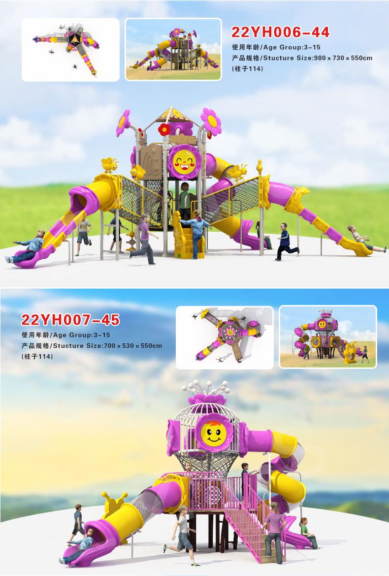 zzrs_05_01.jpg
