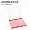 Suministro Directo de Fábrica de Caja de Almacenamiento de Uñas Portátil, Caja de Exhibición Cuadrada Multicolor Simple para Uñas Artísticas, Joyería y Pestañas en Stock