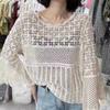 Blusa Tricotada Vazada Estilo Francês Estilo Preguiçoso Feminina Verão Design Suave Senso de Moda Emagrecimento Cobre Carne