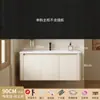Set de baño para uso doméstico estilo crema con esquinas redondeadas, lavabo integrado de cerámica, lavabo y tocador de aluminio espacial para baño