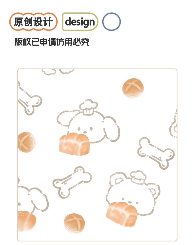 详情_05.jpg