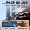 Adecuado para parasol de coche Volkswagen Sagitar, Passat, Tayron y Tiguan, Protección solar para parabrisas delantero, Aislamiento térmico interior, Parasol para ventana de coche