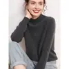 Suéter Feminino Grosso Solto de Cashmere com Gola Alta Meia-Calça Outono e Inverno Camada Base Malha de Lã para Mulheres