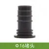 Sistema de Irrigação Vertical para Parede Verde Conjunto de Irrigação por Gotejamento Bomba com Temporizador Gotejador Cotovelo Plug