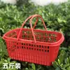 Venda Direta da Fábrica Cesta de Morango Bolsa Plástica Cesta para Colher Frutas Cesta de Cereja Cesta de Amora Silvestre Cesta de Amora 11 Metabo