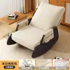 Mecedora para Uso en Casa, Silla Plegable para Adultos, Sofá Perezoso, Sillón Reclinable de Madera Maciza, Balcón, Sala de Estar, Sillón Sofá para Dormitorio de Ocio, Para una Persona