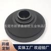 Tapete para pies de plástico de nailon ecológico de 70 mm Tapete universal para pies Copa para pies de nailon Pie universal
