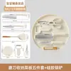 Ventas Directas de Fábrica Comercio Exterior Set de Cuchillos de Almacenamiento Cuchillo para Comida de Bebé Set Completo de Alto Valor con Almacenamiento