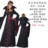 Halloween adulto mujer COSPAY vampiro demonio medieval vintage vestido corte bruja payaso
