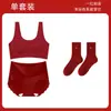Ropa Interior Roja Año Zodiacal para Niña Estudiante de Secundaria Período de Desarrollo Sujetador Deportivo a Prueba de Impactos Camiseta sin Costuras para Niña