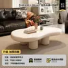 Mesa de centro estilo nuvem para uso doméstico, mesa de centro para sala de estar nórdica, nova mesa de centro moderna minimalista famosa na internet, pequena mesa de centro na cor creme