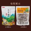 Doce de gengibre especial de Shandong doce de suco de gengibre 2kg doce de gengibre velho duro feito à mão doce de gengibre doce duro 500g Doce de Ano Novo