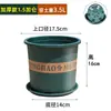 Vaso de Flor de Plástico Engrossado Novo Estilo Curto e Robusto Vaso de Galão Vaso de Resina Para Rabanete Verde Suculentas Rosas Uso Doméstico Tamanho Grande Respirável Planta em Vaso