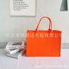 Atacado de Fabricante Bolsa de Feltro de Celebridade da Internet Personalizada Grande Capacidade Bolsa de Presente Publicitária Bolsa de Presente de Promoção de Shopping Center