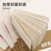 Cuaderno Portátil Desprendible de Frutas Azules Cuaderno de Dibujo Engrosado a Prueba de Tinta Libro de Dibujo con Acuarela Acrílica