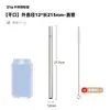 Canudo de Aço Inoxidável para Bubble Tea Reutilizável Espesso Ponta Curva Inclinada Calibre Grande Canudo Metálico para Beber Outros Canudos Retos