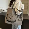 Bolsa de Lona Grande de Capacidad Casual para Mujer 2026 Nuevo Estilo de Moda Bolso de Mano para Salir Bolsa de Compras Bolso de Hombro para Viajes Diarios