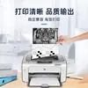 Cartucho de Polvo Grid Nf-Fx3060C Adecuado para Fuji Xerox Xeroxdocucentre-V2060/Alta Calidad