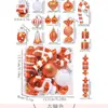 Bola de Navidad de plástico nueva transfronteriza 16 formas especiales multipaquete Decoración navideña colgante pequeño para árbol de Navidad