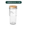 Taza de té con leche de Amazon para coche, vaso de vidrio de 24 oz, vaso de vidrio para bebidas frías, botella de jugo con tapa