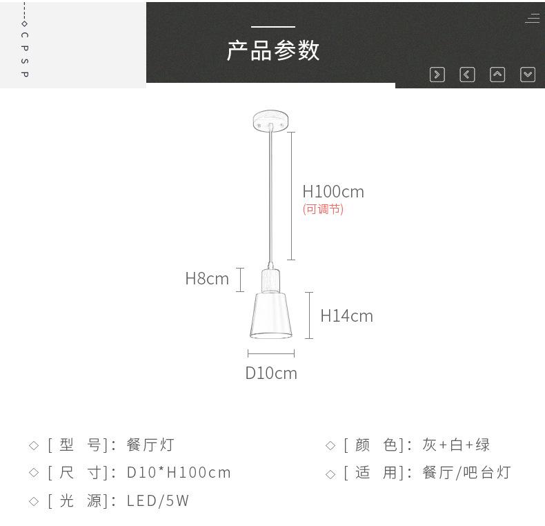 详情_10.jpg