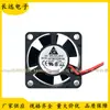 Ventilador de Chasis Silencioso Original Delta 3010 5V 12V 24V Afb0324Ha 0.08A 3cm