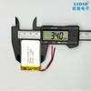 Batería Shao Neng 423450 Batería de Litio de Polímero 3.7V 800mAh con Placa de Protección y Cables Rojo y Negro