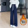 Calça Larga de Lã de Cordeiro Sintética Preta para Mulheres, Novo Estilo Outono/Inverno 2026, Chenille Espessado e Forrado com Lã, Calça Reta Casual Emagrecedora