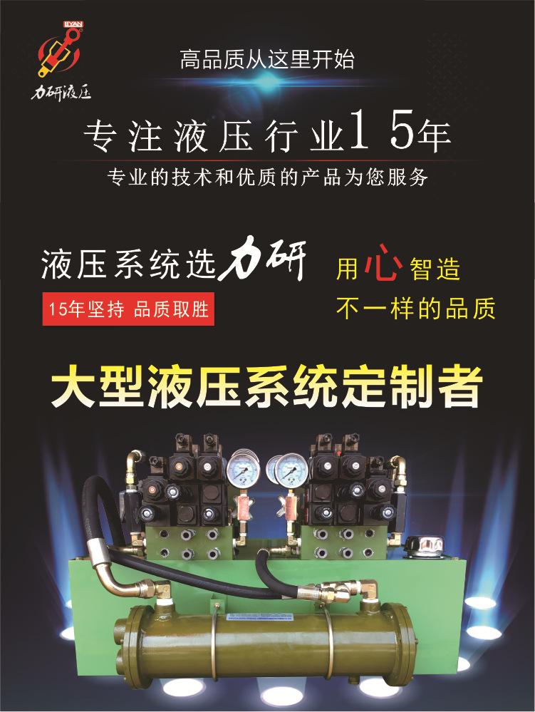 详情页-1