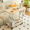Mesa de Noche Móvil para Hogar Dormitorio Sala de Estar Sofá Mesa Perezosa Mesa de Comedor de Noche Mesa de Computadora Simple Elevable