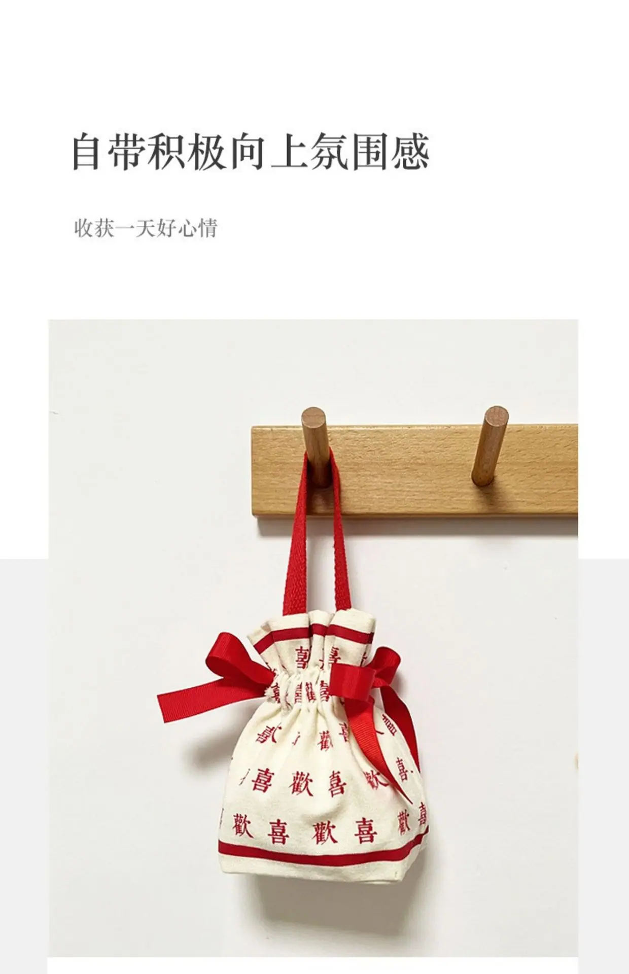 详5
