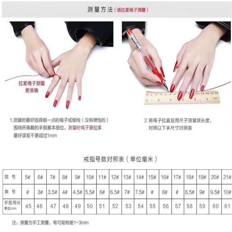 11231957472_1104558767_副本